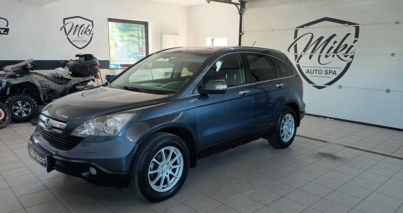 Honda CR-V cena 33500 przebieg: 289000, rok produkcji 2007 z Libiąż małe 121